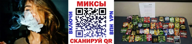 Купить закладки  Малмыж  БУТИРАТ вода 