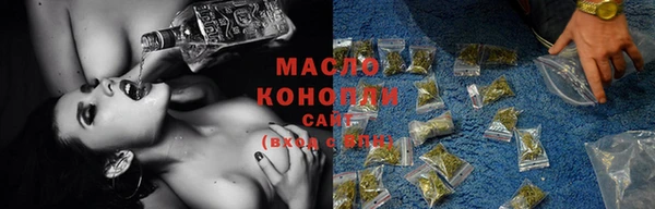шишки Балабаново