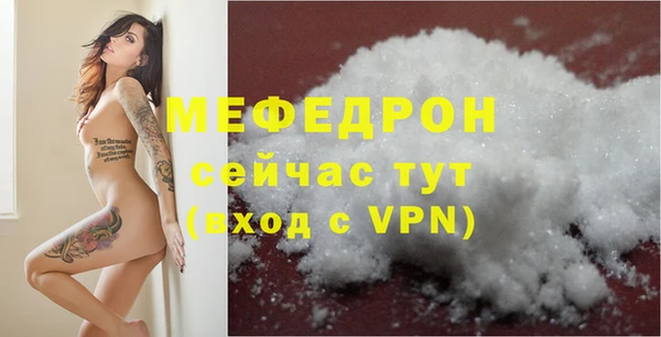 соль курить ск Баксан