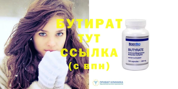 соль курить ск Баксан