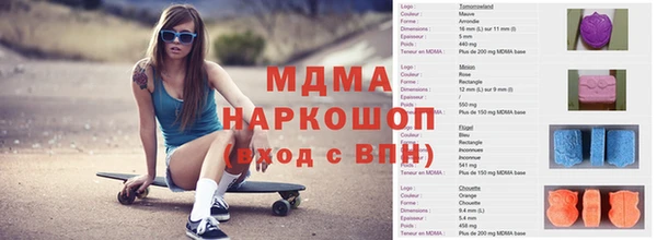 шишки Балабаново