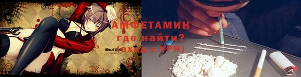 соль курить ск Баксан