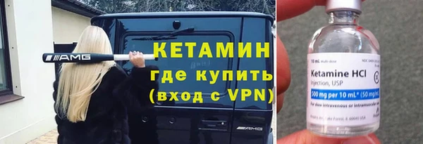 шишки Балабаново