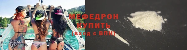 соль курить ск Баксан
