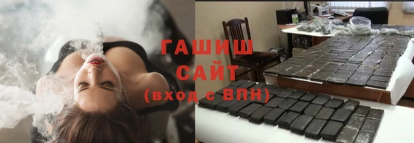 соль курить ск Баксан