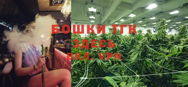 соль курить ск Баксан