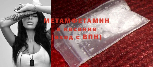 соль курить ск Баксан