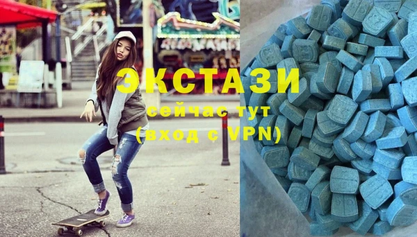 соль курить ск Баксан