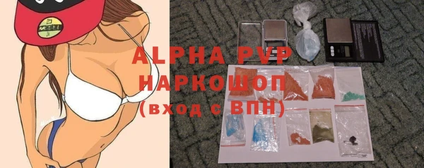 соль курить ск Баксан