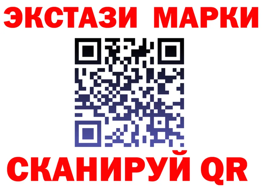 МЕФ 4 MMC tor мориарти KRAKEN Малмыж