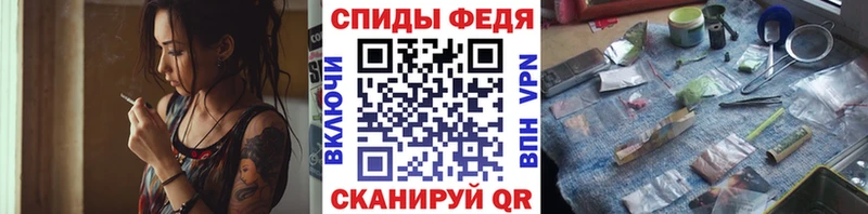 Метамфетамин кристалл  Купить  Малмыж 